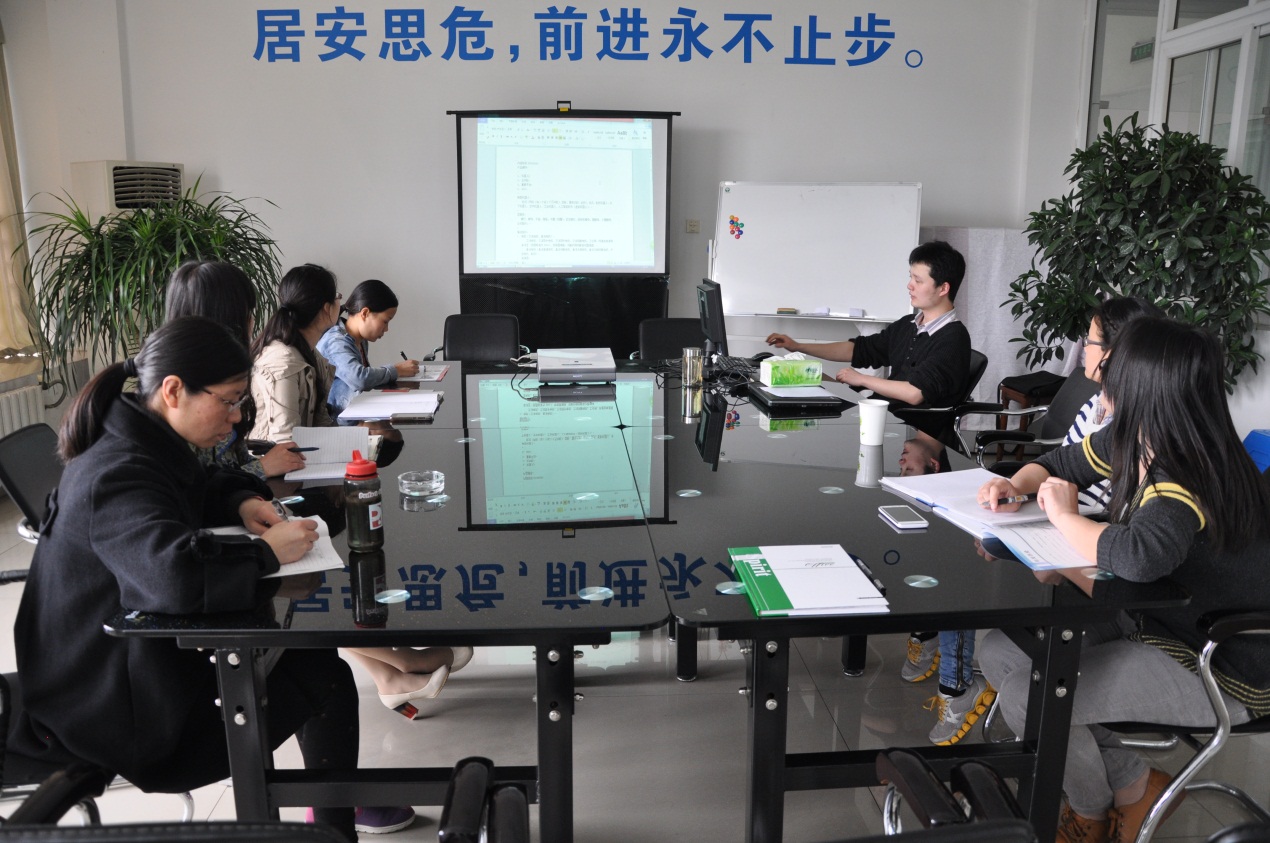 2015年开云集团官网_开云集团(中国)外贸部首期培训会-1.jpg