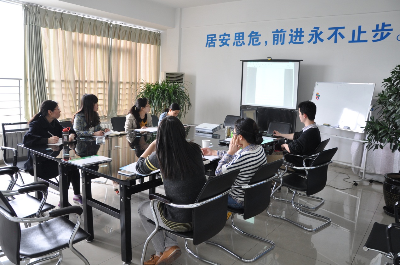 2015年开云集团官网_开云集团(中国)外贸部首期培训会-2.jpg